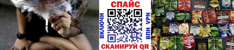 ОМГ ОМГ зеркало  сколько стоит  Новая Ладога  БУТИРАТ 1.4BDO 