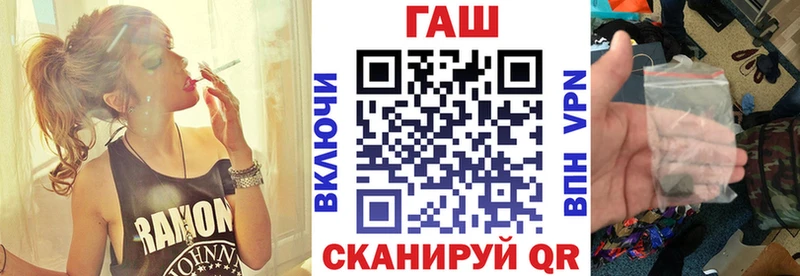 кракен рабочий сайт  Новая Ладога  ГАШИШ Изолятор 