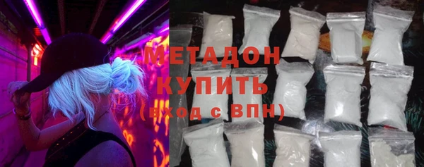 шишки Гусь-Хрустальный