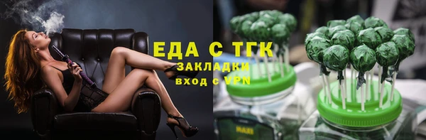 бошки Гусев