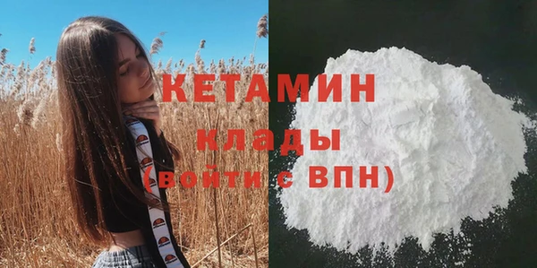бошки Гусев