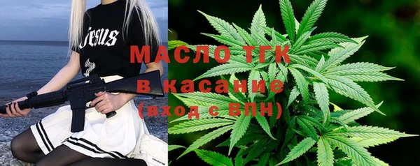 бошки Гусев