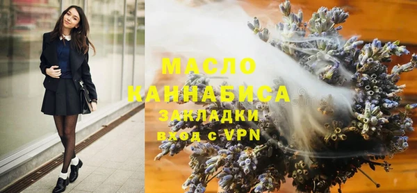 бошки Гусев