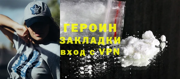 jwh Михайловка