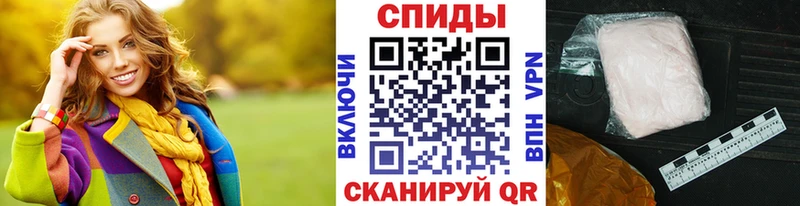 купить наркоту  Новая Ладога  МЕТАМФЕТАМИН пудра 