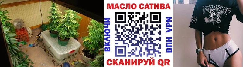 Дистиллят ТГК Wax  Новая Ладога 